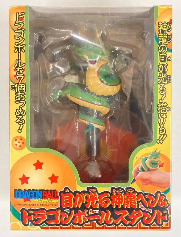 Banpresto Shenron Pen with Glowing Eyes and Dragon Ball stand Color/Four Star Ball