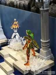 Saint Seiya - Cygnus Hyoga - D.D. Panoramation - 2nd Cloth