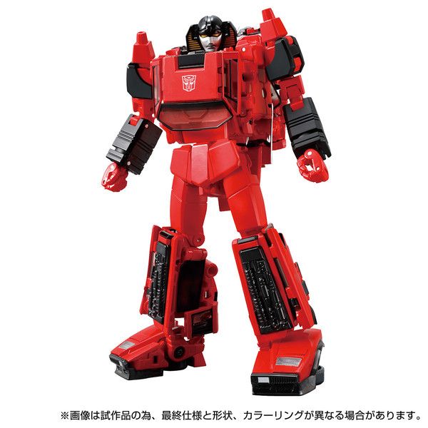 Transformers - Spin-Out - The Transformers: Masterpiece (MP-39+) (Takara Tomy)