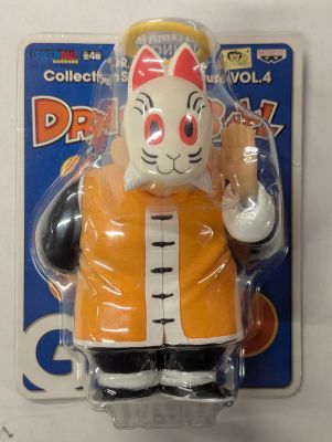 Banpresto Collection Soft Vinyl Figure Vol.4 Son Gohan (Foster Parent)