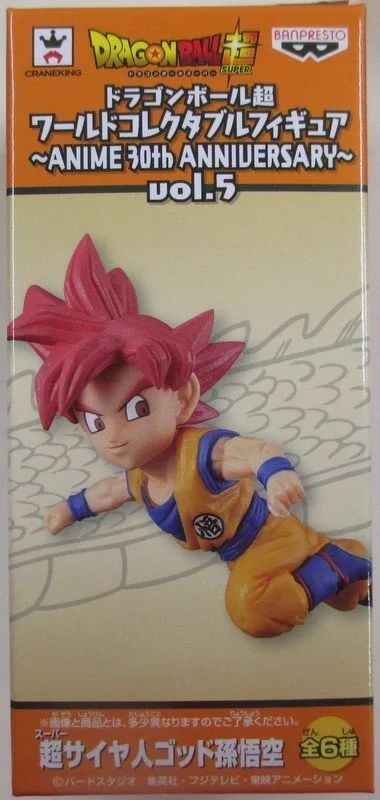 Banpresto WCF Dragon Ball Super ANIME 30th ANNIVERSARY vol.5 Super Saiyan God Son Goku