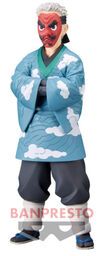 Kimetsu no Yaiba - Urokodaki Sakonji - Kimetsu no Yaiba Figure -Kizuna no Sou-  (Vol.24)