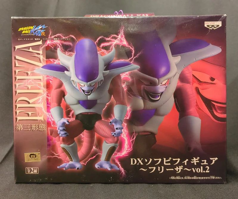 Banpresto DX Soft Vinyl Figure Frieza vol.2 Frieza (3rd Form)