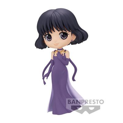 Gekijouban Bishoujo Senshi Sailor Moon Eternal - Princess Saturn - Q Posket - A