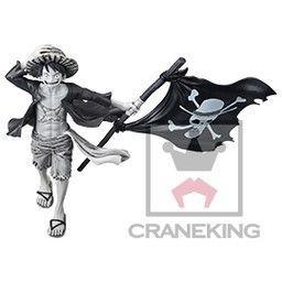 One Piece - Monkey D. Luffy - One Piece Magazine Figure - Special Color ver. (Banpresto)