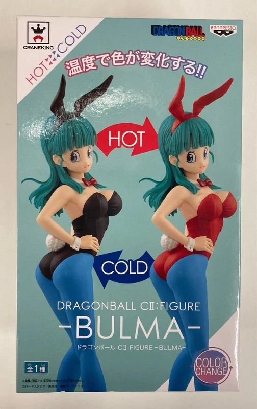 Banpresto CII:FIGURE Bulma