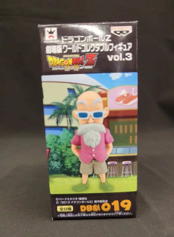 Banpresto WCF Dragon Ball Z Movie Version Vol.3 DB Drama 019 Turtle Hermit (Master Roshi)