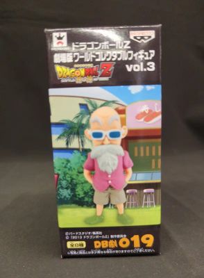 Banpresto WCF Dragon Ball Z Movie Version Vol.3 DB Drama 019 Turtle Hermit (Master Roshi)