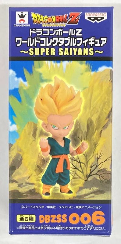 Banpresto WCF Dragon Ball Super Saiyans DBZSS006 Trunks (Shonen)
