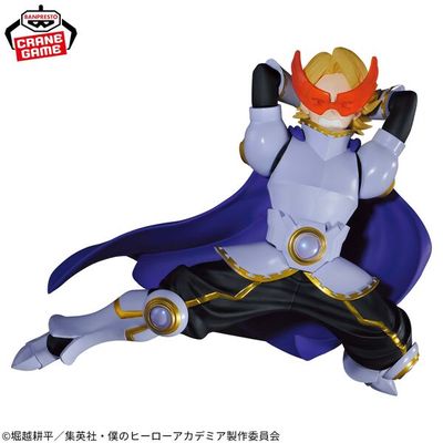 Boku no Hero Academia - Aoyama Yuga - The Amazing Heroes -Plus- (Bandai Spirits)