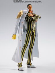 One Piece - Kizaru - S.H.Figuarts - Future Island Egghead