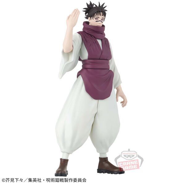 Jujutsu Kaisen - Chousou - Jukon no Kata (Bandai Spirits)