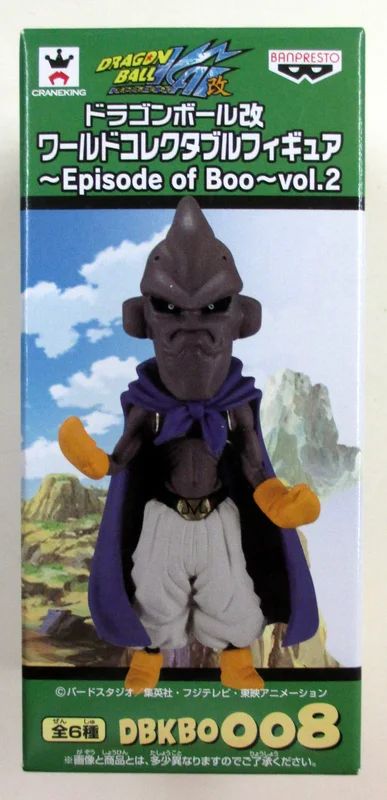 Banpresto DB Kai/WCF/Episode of Buu vol.2 Majin Bu (Pure Evil)