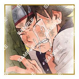 Naruto Shippuuden - Rock Lee - Gashapon - Mame Gacha Shikishi - Mame Gacha Shikishi Naruto Shippuuden