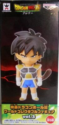 Banpresto WCF Dragon Ball Vol.3 Broly childhood