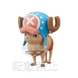 One Piece Film Z - Tony Tony Chopper - One Piece World Collectable Figure ~One Piece Film Z~ vol.2 - World Collectable Figure  (FZ014) (Banpresto)