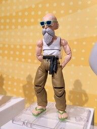 Dragon Ball Super - Muten Roshi - S.H.Figuarts