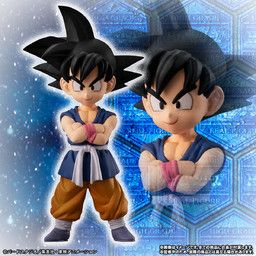 Dragon Ball GT - Son Goku - HG Dragon Ball GT Ultimate Dragon Ball Hen - HG Series