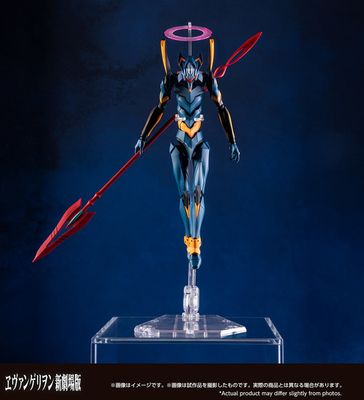 Robot Spirits EVA Mark.06