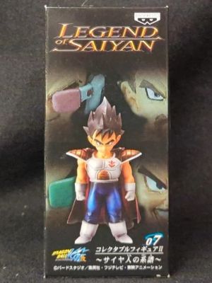 Banpresto Collectible Figure II Saiyan Lineage 07 Vegeta (Childhood)