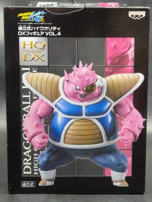 Banpresto Assembled High Quality DX Figure VOL.4 Dodoria