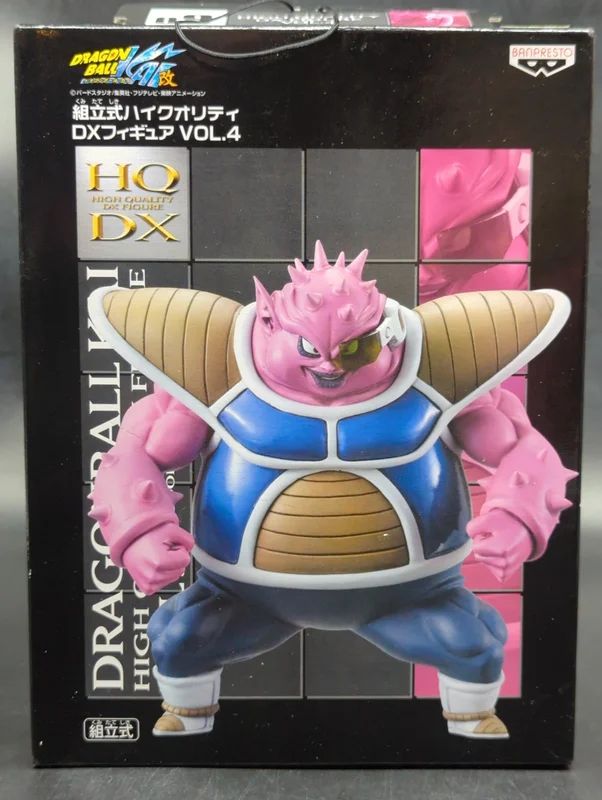Banpresto Assembled High Quality DX Figure VOL.4 Dodoria