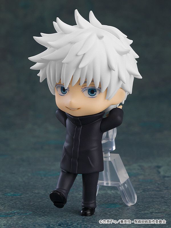 Jujutsu Kaisen - Gojo Satoru - Nendoroid Surprise - Nendoroid Surprise Jujutsu Kaisen (Good Smile Company)