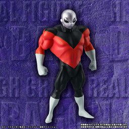 Dragon Ball Super - Jiren - HG Dragon Ball Super ~Uchuu Survival Hen~ - HG Series