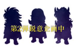 Saint Seiya - Gemini Saga - Candy Toy - Saint Seiya Daizenshuu