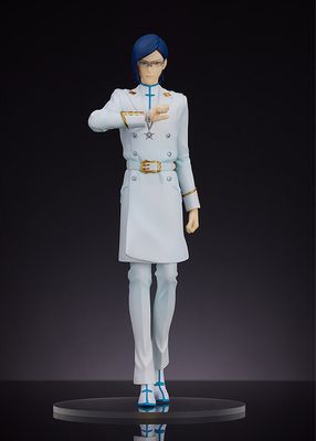 Bleach Sennen Kessen-hen - Ishida Uryuu - Pop Up Parade (Good Smile Company)