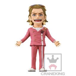 One Piece Film Gold - Gildo Tesoro - One Piece World Collectable Figure -One Piece Film Gold- Vol.2 - World Collectable Figure (Banpresto)