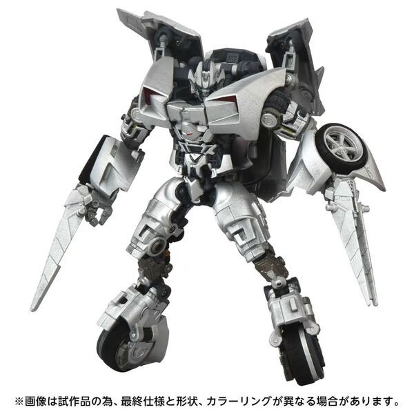 Transformers: Revenge of the Fallen - Lambor - Masterpiece Movie Series Next (MPMN-01) (Takara Tomy)