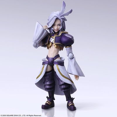 Final Fantasy IX - Kuja - Bring Arts (Square Enix)
