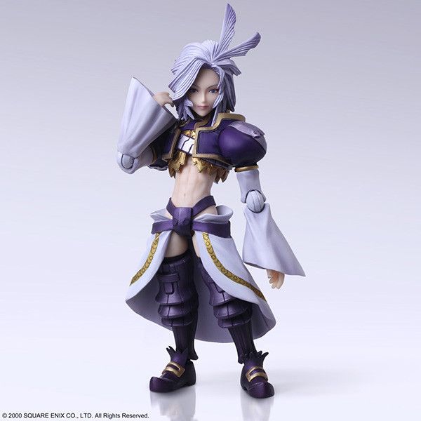 Final Fantasy IX - Kuja - Bring Arts (Square Enix)