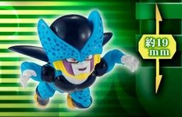Dragon Ball Z - Cell Jr. - HG Dragon Ball Cell Kanzen Set - HG Series - Pose A
