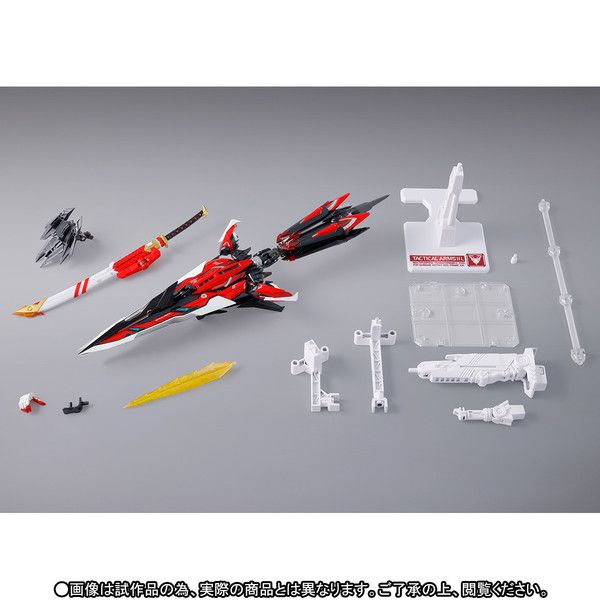 Gundam Metal Build Tactical Arms IIL & Tiger Pierce Option Set