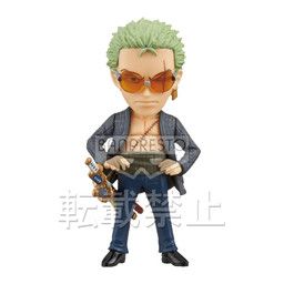 One Piece Film Z - Roronoa Zoro - One Piece World Collectable Figure ~One Piece Film Z~ vol.1 - World Collectable Figure  (FZ002) (Banpresto)