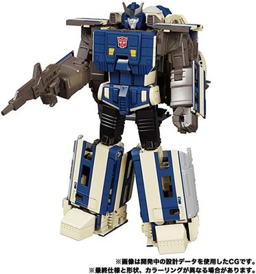 Transformers: The Headmasters - Shouki - Masterpiece G (MPG-01) - The Transformers: Masterpiece (Takara Tomy)