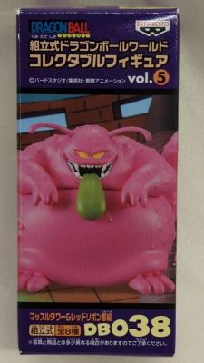 Banpresto WCF Dragon Ball vol.5 Muscle Tower and Red Ribbon Army DB038 Buyon