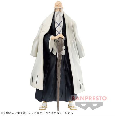 Bleach - Yamamoto Genryuusai Shigekuni - Solid and Souls (Bandai Spirits)