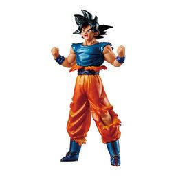 Dragon Ball Super - Son Goku Migatte no Goku'i Kizashi - HG Dragon Ball 01 Goku Special Edition - HG Series - Special Color Ver.
