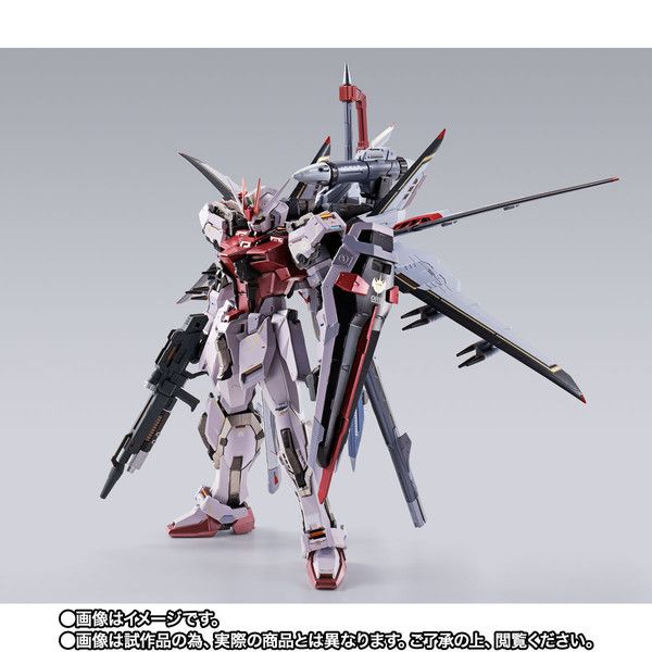 Gundam Metal Build Strike Rouge Otori