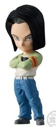 Dragon Ball Super - Android 17 - Bandai Shokugan - Candy Toy - Dragon Ball Adverge - Dragon Ball Adverge Vol.6