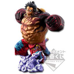 One Piece - Monkey D. Luffy - Amusement Ichiban Kuji One Piece BWFC Zoukei-Ou Choujou Kessen 3 Super Master Stars Piece The Monkey D. Luffy Gear 4 (D Prize) - Banpresto World Figure Colosseum 10th Anniversary - Figure Colosseum - Ichiban Kuji - Super Master Stars Piece - Two Dimensions, Gear Fourth