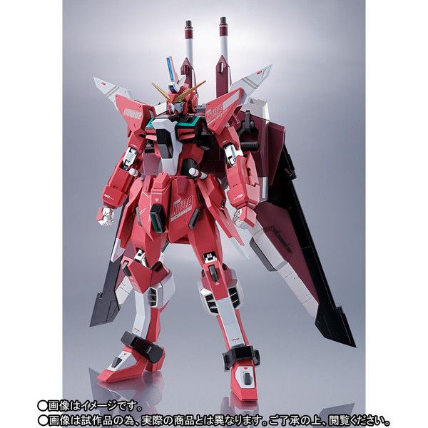 Gundam Metal Robot Spirits Infinite Justice Gundam