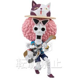 One Piece Film Z - Brook - One Piece World Collectable Figure ~One Piece Film Z~ vol.1 - World Collectable Figure (FZ008) (Banpresto)