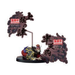 Kimetsu no Yaiba - Hantengu - Kimetsu no Yaiba Figure -Oni no Sou- EX