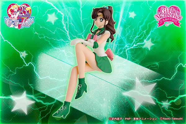 Bishoujo Senshi Sailor Moon - Sailor Jupiter - Break Time Figure - Girls Memories (Banpresto)