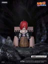 Naruto Shippuuden - Nagato - Naruto: Shippuuden Battle Against Akatsuki Series - Hidden (Gong)