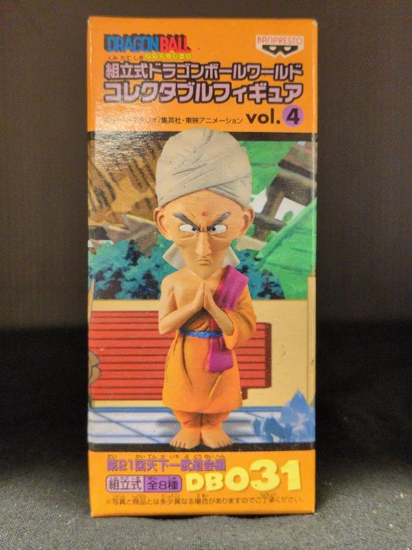 Banpresto WCF Dragon Ball vol.4 21st World Martial Arts Tournament (Tenkaichi Budokai) DB031 Nam